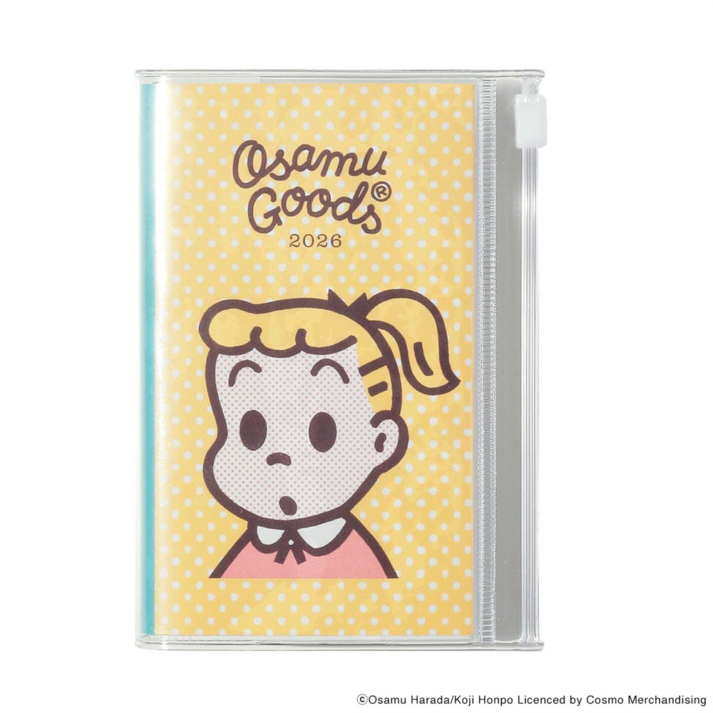 直営店限定】EDiT 手帳 2026 スケジュール帳 2026年1月始まり 1日1