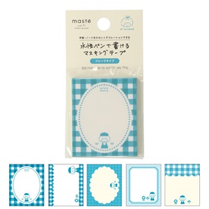 マステ / マスキングテープ | マークス公式オンラインストア