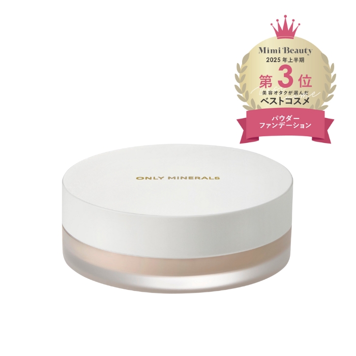 薬用ホワイトニングファンデーション | ミネラルファンデーション
