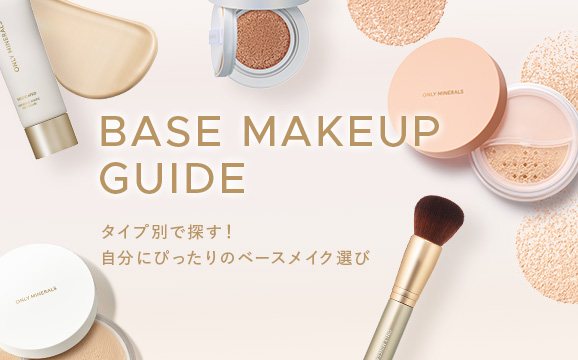 ポケットファンデーション ブラシ | ミネラルファンデーション