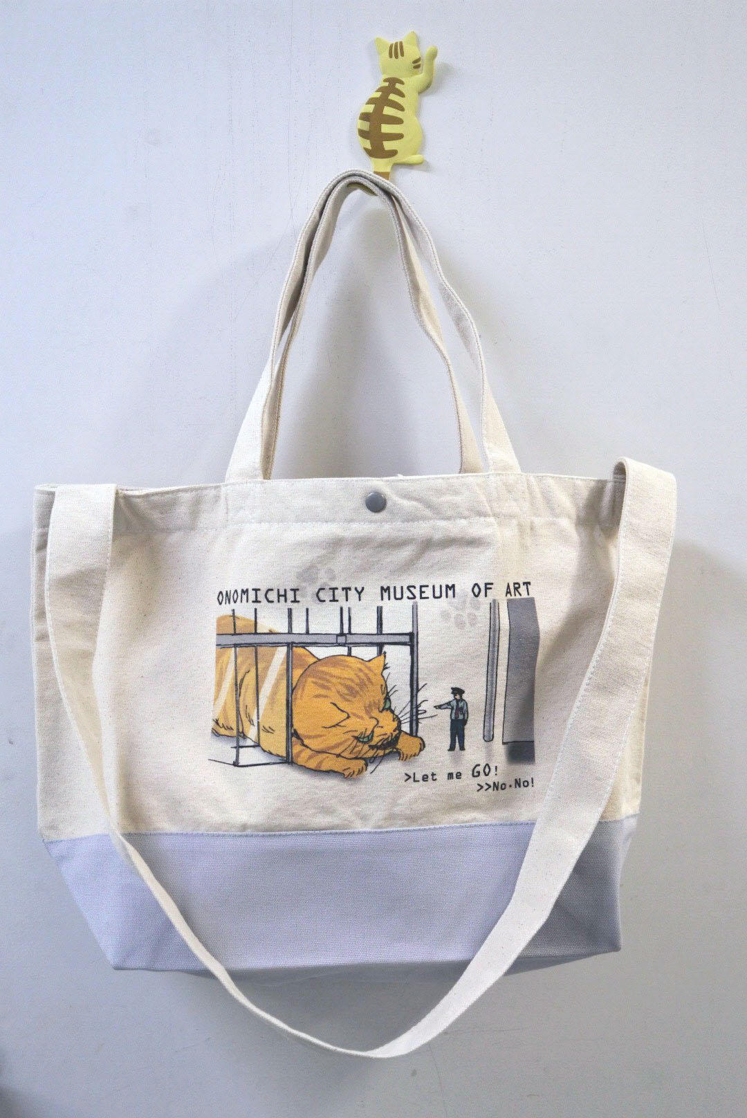 絵本原画ニャ―！展」にあわせて当館オリジナルトートバッグ発売決定