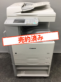 中古モノクロコピー機 | 中古コピー機・複合機専門OA市場