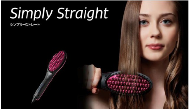 ブラシで簡単 とかすだけで、未体験ストレート。ブラシ×ヘアアイロンの