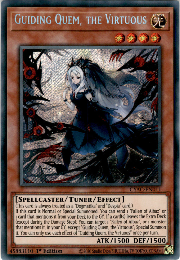 遊戯王 EU版 CYAC 導きの聖女クエム シークレットレア 英語版 – トレカ