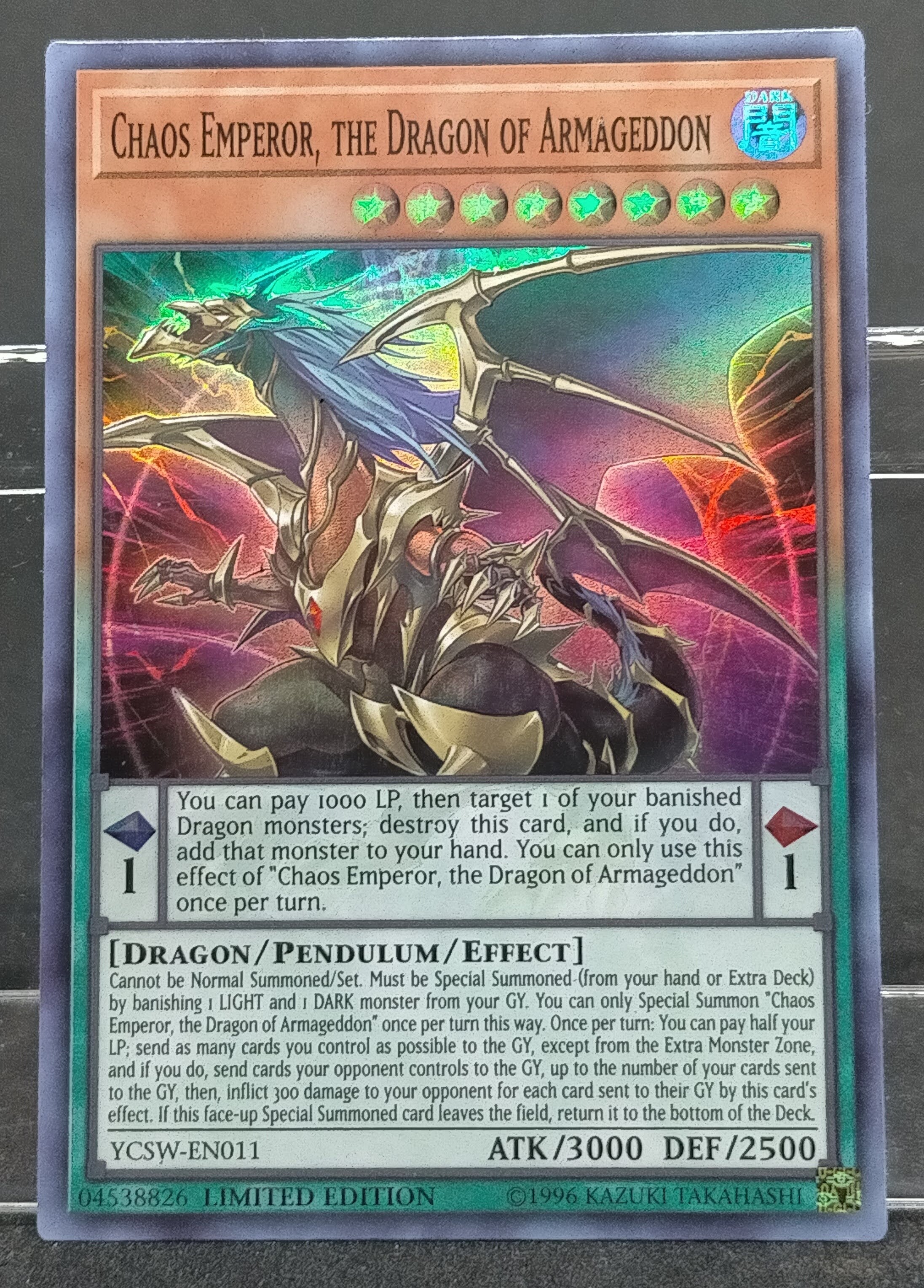 N*k様 【英語 継承史foil】雲海の魔人 雲海の魔人 英語版 継承史Foil