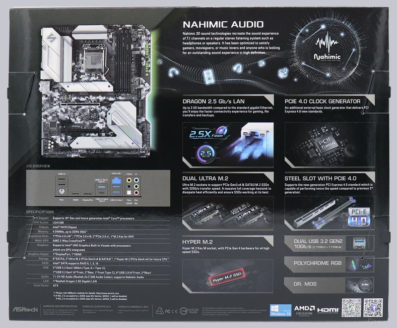 ASRock H470 Steel Legend Motherboard Review