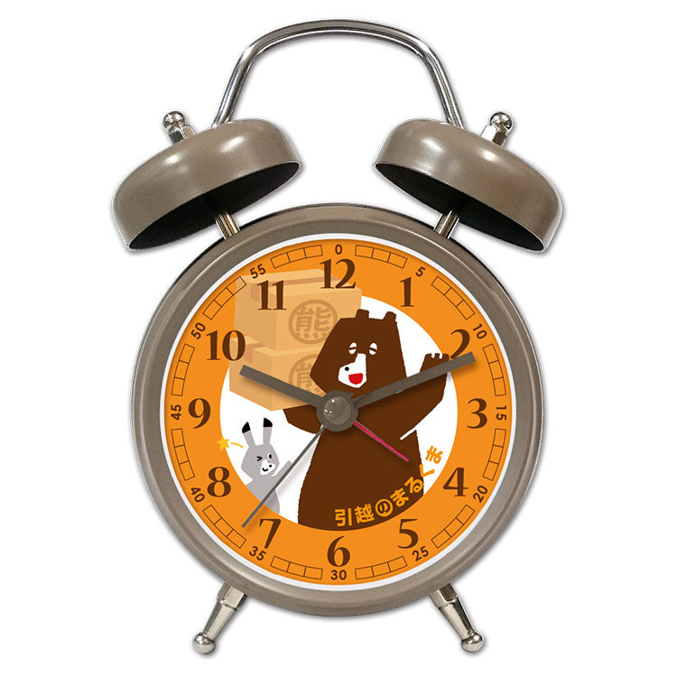 SM3】音声付目覚まし時計 “スペシャル企画品” | 腕時計修理