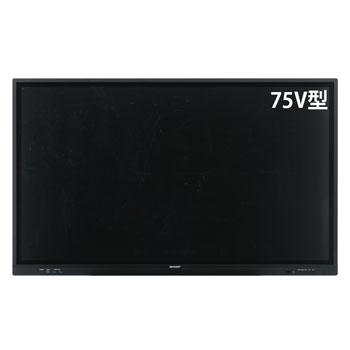 PN-LC752 シャープ 75V型 BIGPAD エントリーモデル タッチディスプレイ