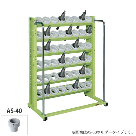 ASN-26CN サカエ 6段ツーリングラック 1030幅 ホルダーAS-40 グリーン