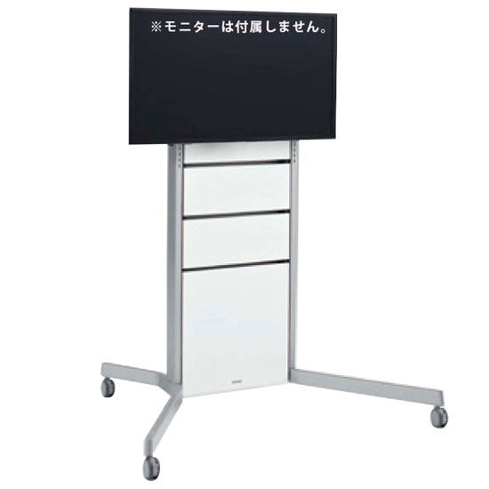 MS92LA-Z983 オカムラ モニタースタンド Lサイズ1画面 キャスター脚