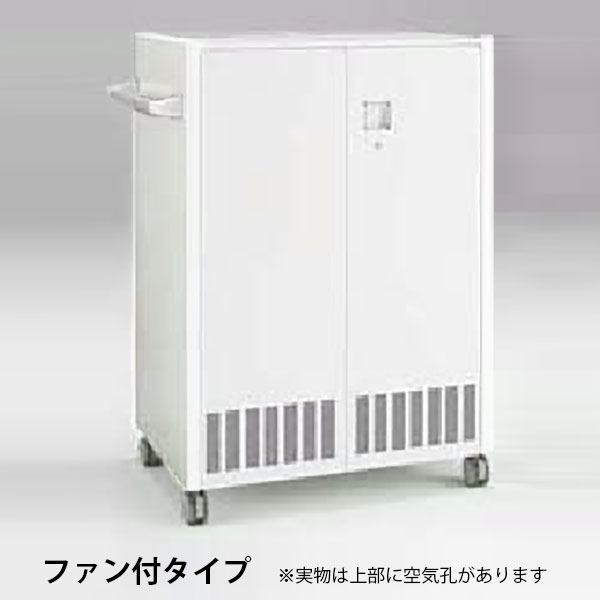 93HWAF-ZA75 オカムラ タブレット40台収納充電キャビネットワゴン 排熱