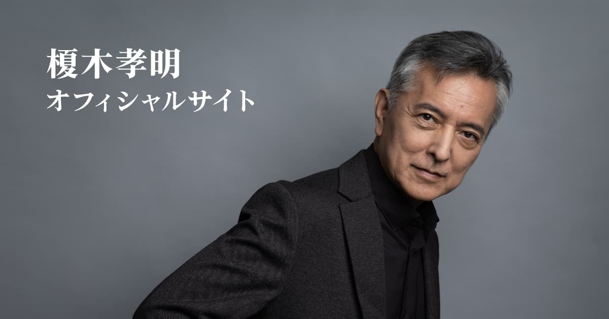 大河ドラマ 八代将軍吉宗 完全版 第壱集、第弐集 DVD-BOX