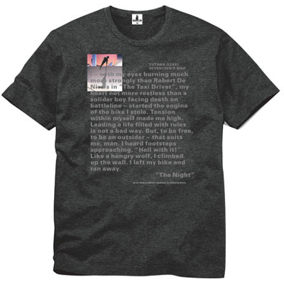 尾崎豊 オフィシャルグッズ通販/TOPページ