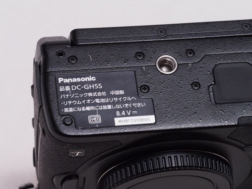 荻窪カメラのさくらや / パナソニック DC-GH5S ボディ 【中古】(B:005)