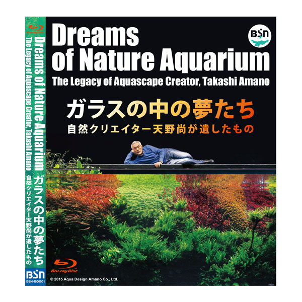 BSN新潟放送｜BSNコンテンツ｜Blu-ray「ガラスの中の夢たち 自然