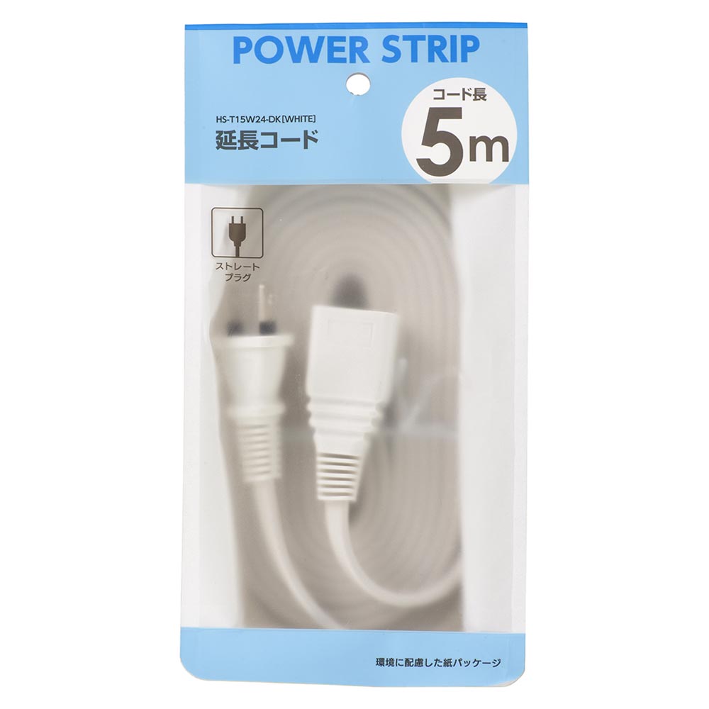 延長コード 5m [品番]00-1054｜株式会社オーム電機