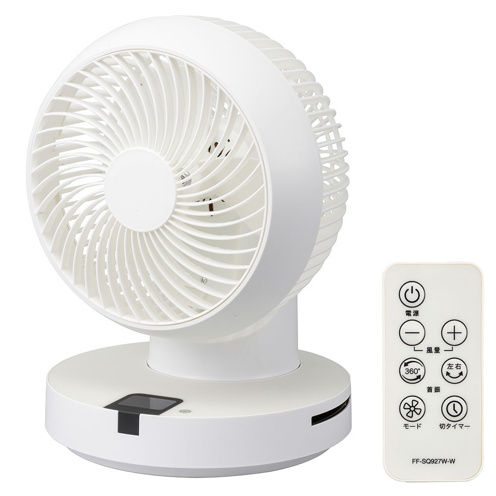 360°首振サーキュレーター 静音 リモコン付 [品番]00-6495｜株式会社