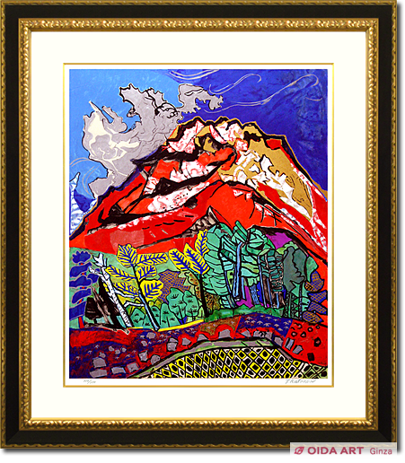 片岡球子 五合目からの赤富士 | 絵画など美術品の販売と買取 | 東京