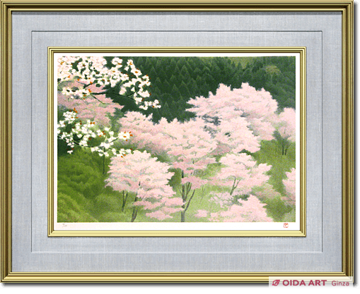 東山魁夷 吉野の春 | 絵画など美術品の販売と買取 | 東京・銀座 おいだ美術