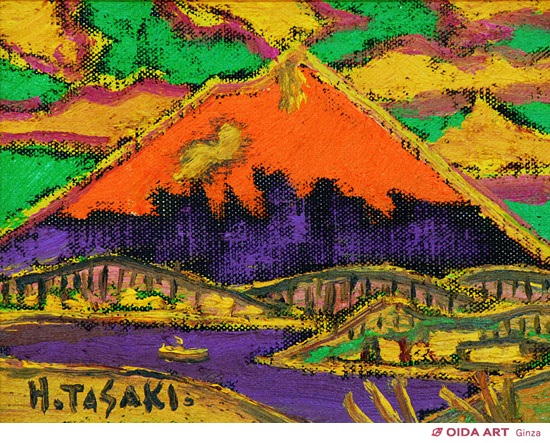 田崎広助 箱根の朱富士（1） | 絵画など美術品の販売と買取 | 東京