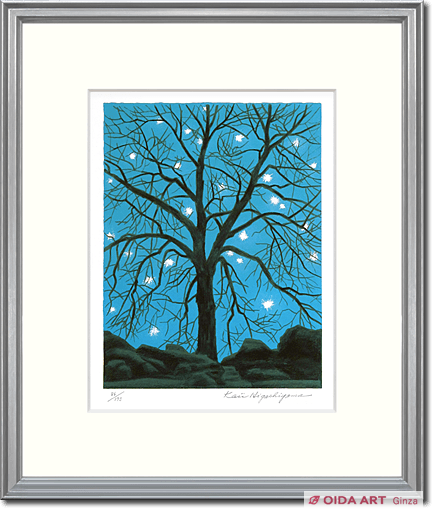 東山魁夷 星の夜(本人サイン有) | 絵画など美術品の販売と買取 | 東京