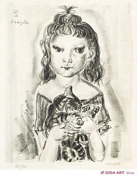 藤田嗣治 猫を抱く少女 | 絵画など美術品の販売と買取 | 東京・銀座