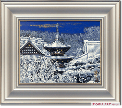 後藤純男 新雪晴れる | 絵画など美術品の販売と買取 | 東京・銀座 おい