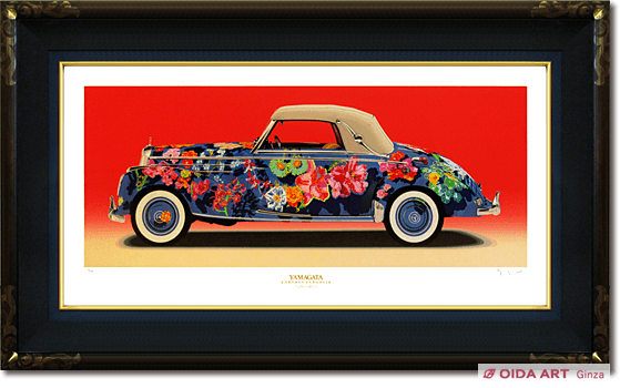 ヒロヤマガタ フラワーブルーム（アースリーパラダイス） | 絵画など