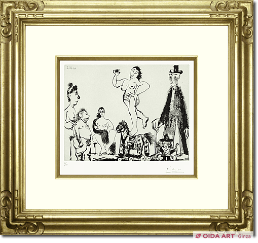 ピカソ 347 アートコレクション 全6巻セット ピカソ 347 アート