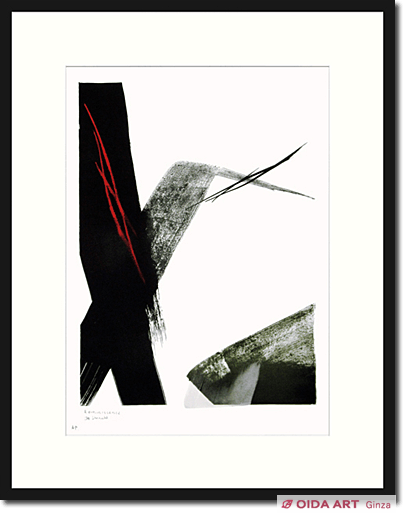 篠田桃紅 Reminiscence | 絵画など美術品の販売と買取 | 東京・銀座