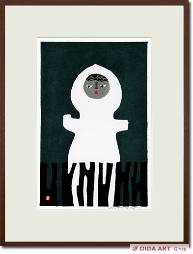 畦地梅太郎 白い像 | 絵画など美術品の販売と買取 | 東京・銀座 おいだ美術