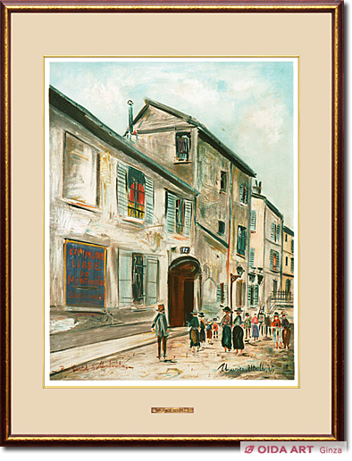 ユトリロ モンマルトル | 絵画など美術品の販売と買取 | 東京・銀座