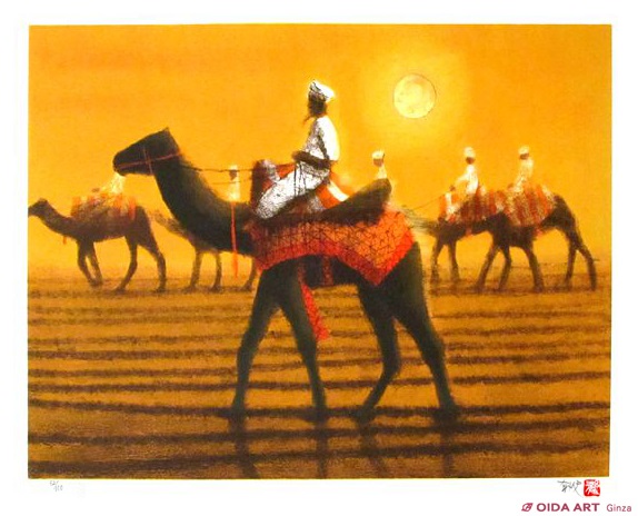 F10号) 平山郁夫【月光の砂漠】肉筆/表サイン有り/裏シール有/ F10号