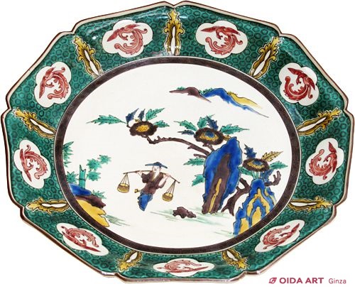 徳田八十吉 古九谷写 絵皿（初代） | 絵画など美術品の販売と買取