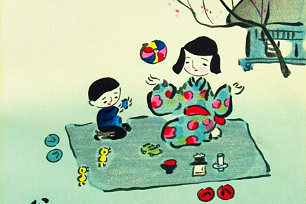 東山魁夷 初紅葉 | 絵画など美術品の販売と買取 | 東京・銀座 おいだ美術