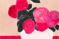 ヒロヤマガタ 魅惑の宵 | 絵画など美術品の販売と買取 | 東京・銀座