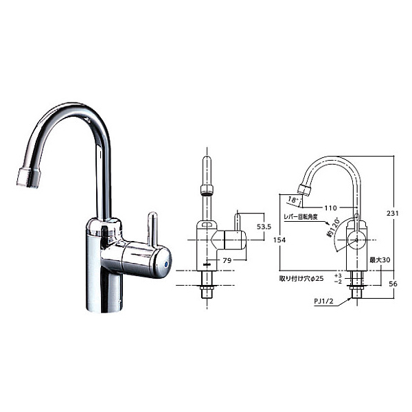 TOTO 洗面所用水栓金具 単水栓 TL155AFR 立水栓