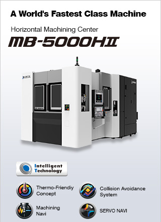 Horizontal Machining Center MB-5000HⅡ | PRODUCTS | OKUMA CORPORATION