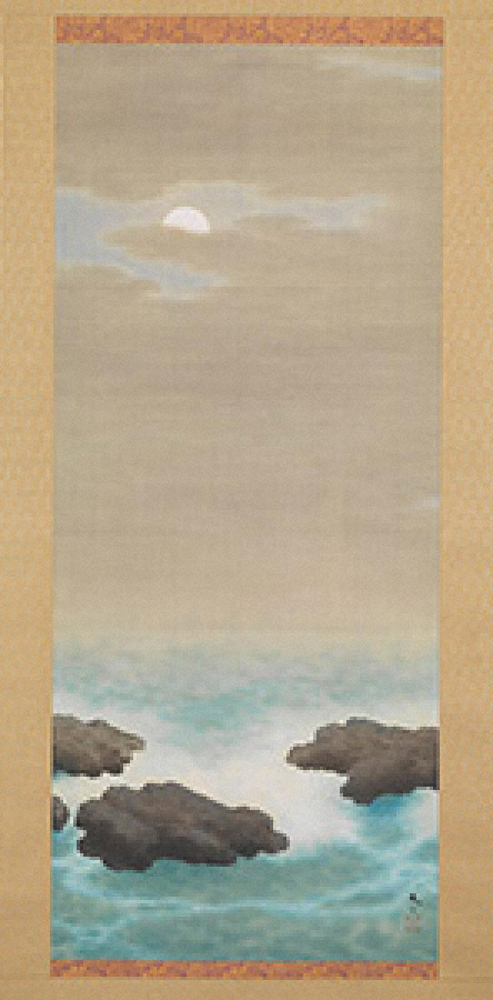 迎春お値引き『地上天国』 岡田茂吉没後70年特典 第五十一号〜20冊