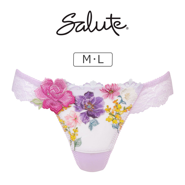 ワコール【サルートノベルティ】カップ&ソーサー BTJ494】D・E・F