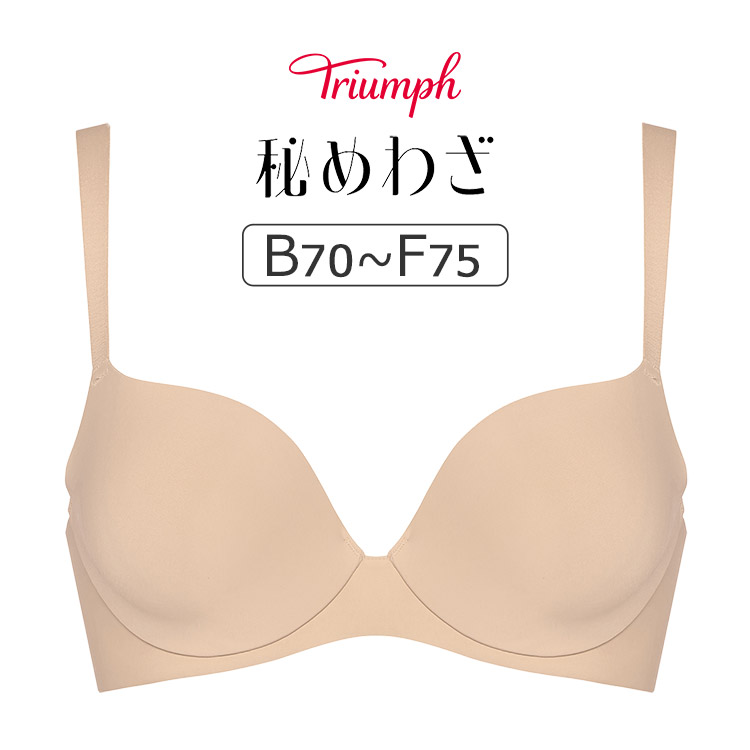 TR605WHU｜トリンプ 秘めわざ TR605シリーズ コンフォートワイヤー