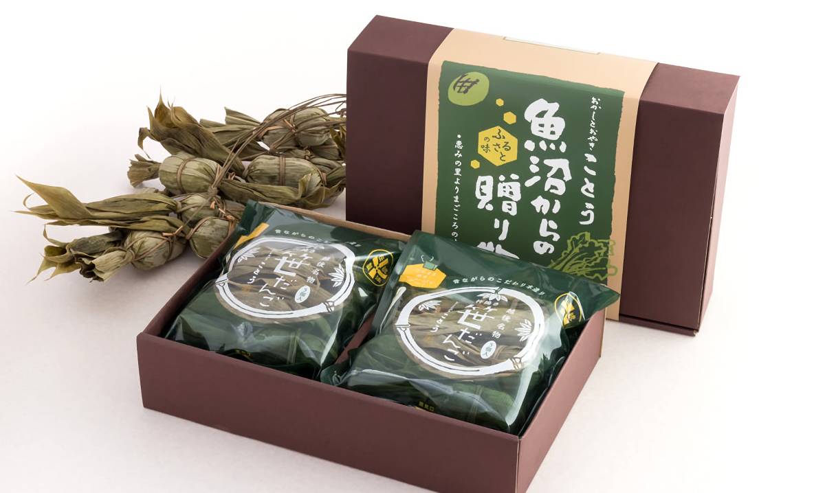 笹だんご - おかしとおやき ことう - 南魚沼市