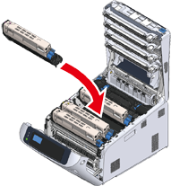 メンテナンス | OKI