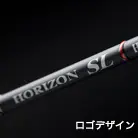 HORIZON SL （ホライゾンSL） HSL66B-MH - 34,400円 : 海釣り、船釣り