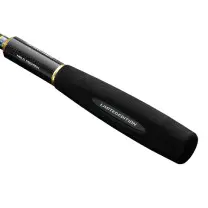 ライトゲーム リミテッド モデラート TYPE64 M235 - 45,600円 : 海釣り