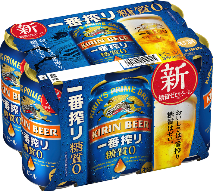 キリン一番搾り糖質ゼロ350ml缶6缶パック｜酒類・飲料・加工食品