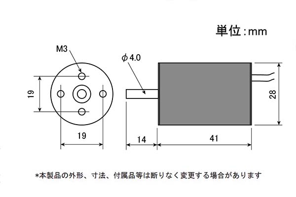 電動ダクテッドファン DF-69 type2モーター付 | OK MODEL WEB