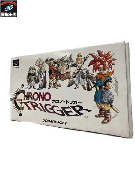 SF クロノ・トリガー ※外箱あり・劣化あり｜商品番号：2200002788502