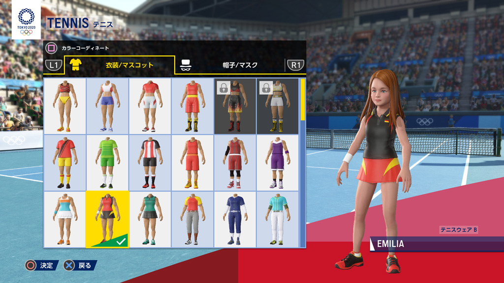 東京2020オリンピック The Official Video Game™