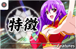 麻雀物語3 役満乱舞の究極大戦 | 株式会社オリンピア